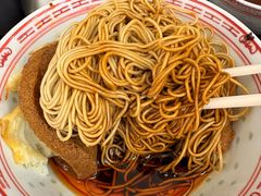 -吴茂兴本帮面(百色路店)