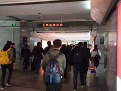 -合肥火车站(地铁站)