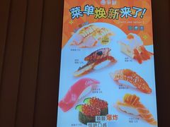 -争鲜回转寿司(太阳宫凯德SURPER店)