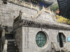 -藏山旅游风景区