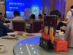 -顺风山庄(水濂山店)