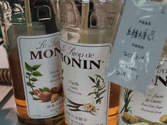 -Manner Coffee(芮欧百货店)