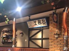 -·缸桶屋·韩式牛肋条自助烤肉(西湖D11店)