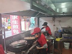 -求生煎包(武夷小区店)