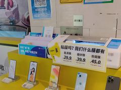 -爱回收(金桥国际商业广场店)