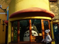 -三鹰之森吉卜力美术馆