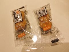 -小隐人家(乐松店)