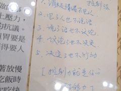 大堂-品味轩(华山路店)