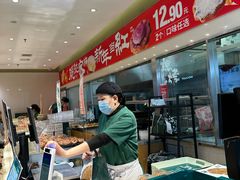 -泸溪河桃酥(西直门凯德店)