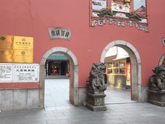 -火宫殿·小吃王国(坡子街店)