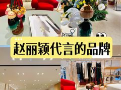 -茂业天地(华强北店)