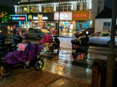 android_upload_pic-麦当劳(临顿路店)