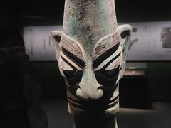 -三星堆博物馆