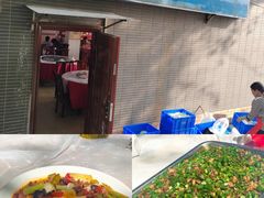 -金水泊山庄·花椒鸡(铁山坪店)