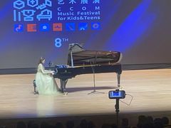 -中央音乐学院歌剧音乐厅