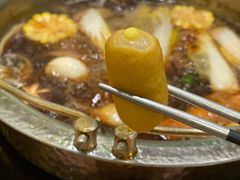 -一绪に寿喜烧(荟聚店)