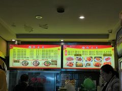 -阿生哥螺蛳粉(二七万达店)