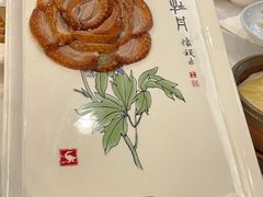 -全聚德(常州店)