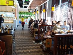 大堂-香佰里鲜货火锅(佳乐金街店)