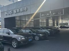 -上海永达奥诚奥迪4S店(申江路店)