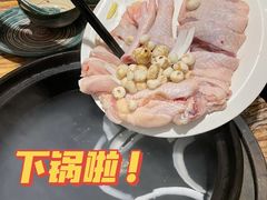 -润泽园椰子鸡(汇一城店)