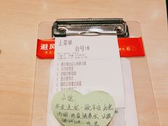 -避风塘(嘉兴八佰伴店)