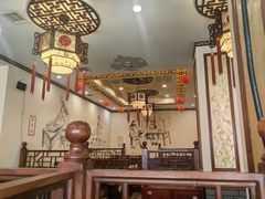 -德羊府老北京羊蝎子火锅