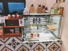 面包甜点陈列柜-RAN BAKERY