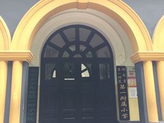 -湖南省立第一师范学校旧址