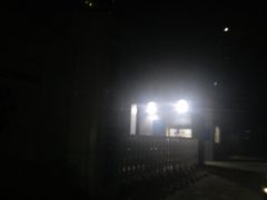 -福田区北环中学
