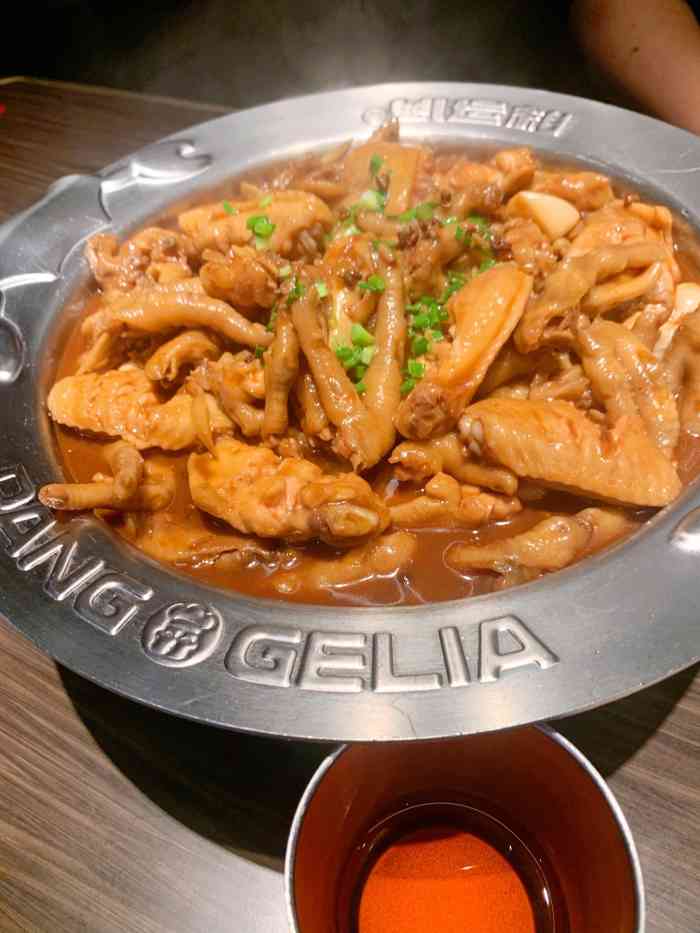 胖哥俩肉蟹煲(名城广场店)