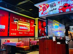 -一只虾·小龙虾·烧烤·肉蟹煲(同泰时代广场店)