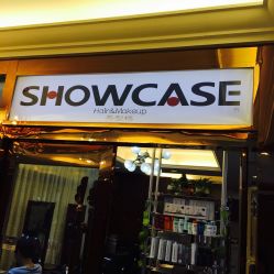 点击看大图 -showcase·形象沙龙