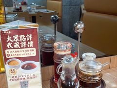 -百福麵家(新馬路店)