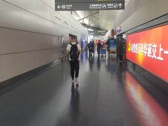 -太原武宿国际机场