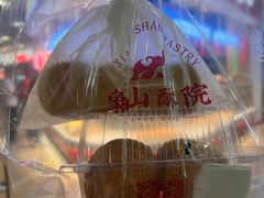 -象山酥院(深圳北站店)