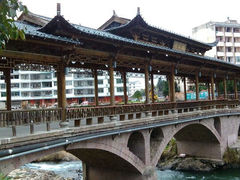 android_upload_pic-泰宁旅游风景名胜区