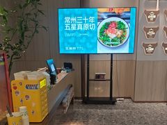 -五星桥原切肥牛火锅(怀德桥店)
