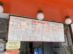 -世记咖啡(氹仔外卖店)