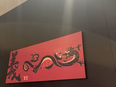 -天宝兄弟(前海壹方城店)