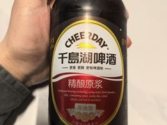 -全乐鱼馆·淳牌有机鱼直营店