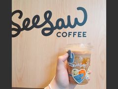 -Seesaw Coffee(苏州中心店)