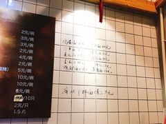 -常鲜德乐购迎桂馒头店(麻巷公寓店)