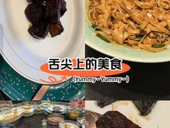 -北書房·墨宴(国际博览中心店)
