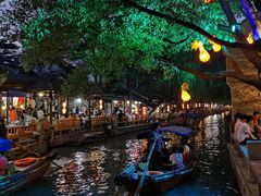 -周庄古镇景区-双桥