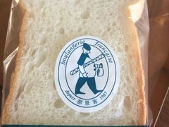 -都恩客(高岛屋百货店)