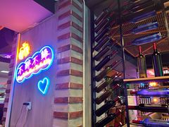 -老卜奎齐齐哈尔烤肉(人民东路店)