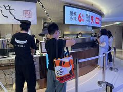 -太犇牛手作茶铺(江北虹悦城店)