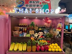 -泰妃殿(武汉首店)