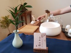 -小茶闲舍·观景商务茶馆(广州塔店)